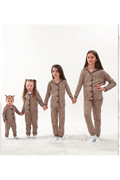 asiltr Σετ πιτζάμες με κουμπιά σε όλο το μήκος με σχέδιο λεοπάρ για μητέρα κα...