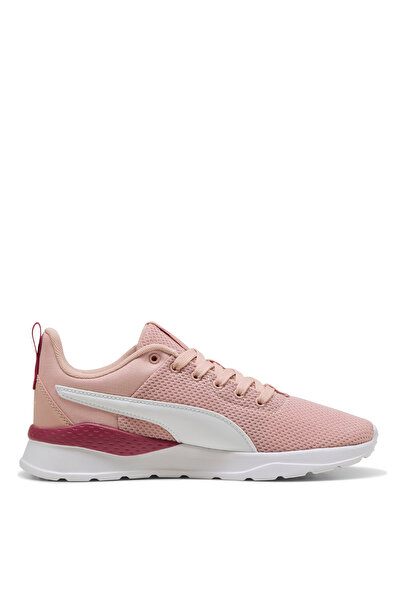 Puma Tenisky Anzarun Lite
