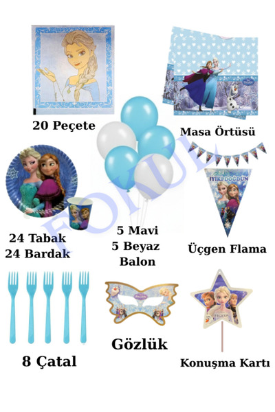 FOKUL Elsa Frozen Snow Queen Σετ πάρτι πολυτελείας για 24 άτομα Concept Elsa Party Supplies