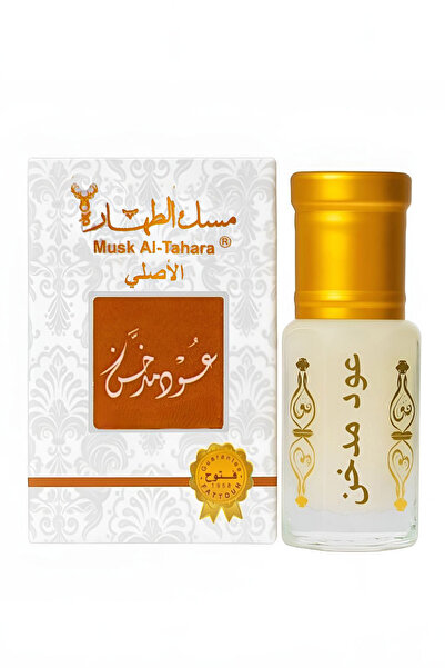 MUSK AL TAHARA 6 مل مسحوق أذن أصلي مدخن خالٍ من الكحول