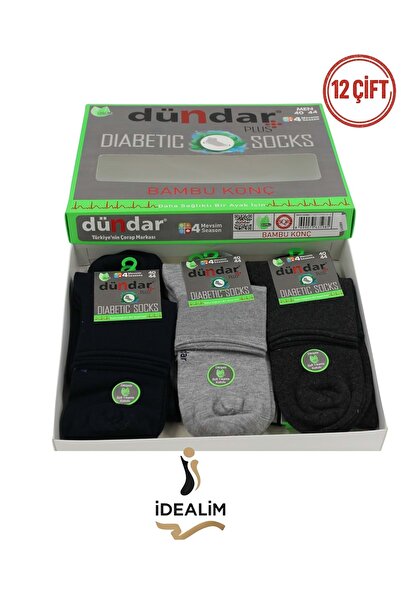 Dündar 12Lİ UNISEX BAMBU KONÇ DİYABETİK