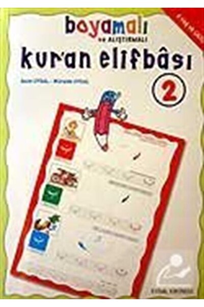 Generic Brand Colored and Annotated Quran Elifbası 2