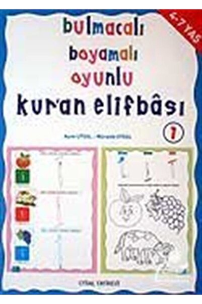 Uysal Yayınevi لعبة ألغاز مرسومة للقرآن الكريم إليفباس 1