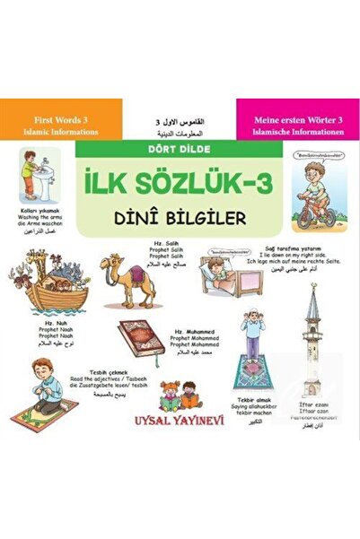 Genel Markalar Çocuklar İçin Eğitici ve Öğretici Dört Dilde İlk Sözlük 3. Kit...