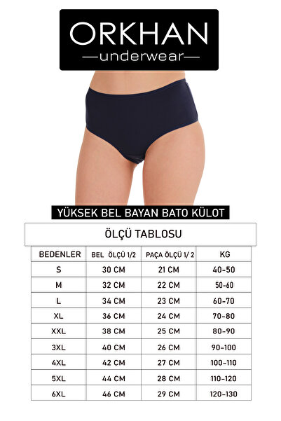 ORKHAN Kadın Külot , Yüksek Bel Külot, Kadın Pamuklu ,Günlük Bato,Yumuşak Kumaş,Kilot,Slip,Penye 5'li