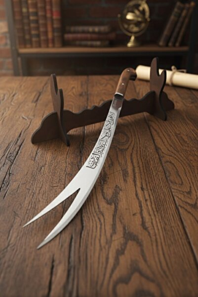 SürLaz İsme Özel 62 cm. Zülfikar Kutu ve Standlı Hediyelik 3 mm. Paslanmaz Çelik