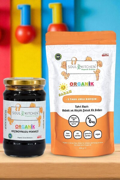 Soul Kitchen Organik Ürünler Organik Sabah Maması B1 Vitaminli ** Organik Keçiboynuzu Pekmezi 380gr (şeker ilavesiz)(soğuk sıkım)