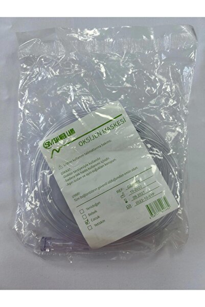 SALMED OKSİJEN MASKESİ SİLİKON BEBEK