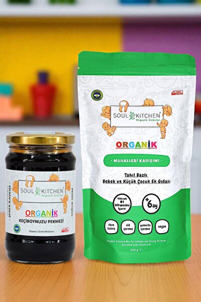 Soul Kitchen Organik Ürünler Organik B1 Vitaminli Bebek Muhallebisi ** Keçiboynuzu Pekmezi 380gr (şeker ilavesiz)(soğuk sıkım)