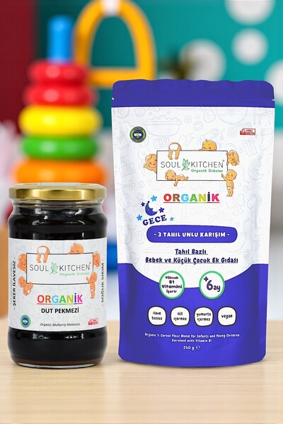 Soul Kitchen Organik Ürünler Organik Gece Maması B1 Vitaminli ** Organik Dut ...