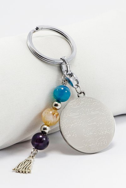 biuti Steel Double-Sided Ayetel Kursi Nazar Ayet Keychain, Natural Stone Agate, Citrine Stone, Amethyst