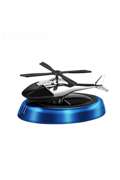 Choice Blue Solar Car Air Freshener Perfume Helicopter Decor Interior Decor Solar Car Rotating Aromatherapy