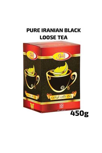 essentialneedsforall Pure Iranian Black Tea – 450g | 100% Iranian Tea Made of Best Iranian North Tea | Strong & Aromatic