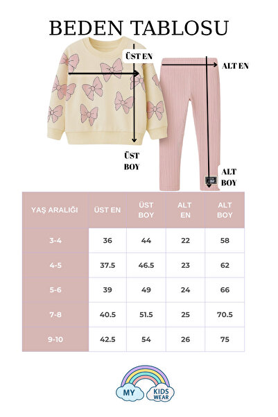 My Kids Wear Σετ δύο κλωστών με μοτίβο φιόγκου για κορίτσι