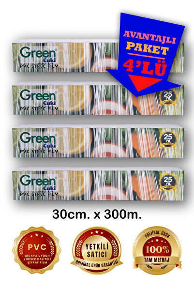 Green Cuki فيلم التمديد PVC 30 سم. x 300 متر. حزمة مكونة من 4 قطع