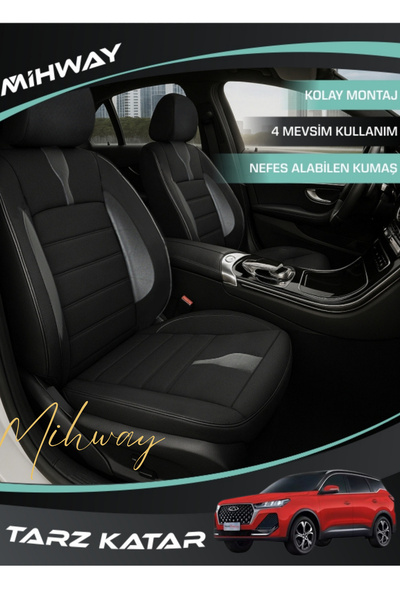 Mihway غطاء مقعد BETELGEUSE باللون الأسود لسيارة شيري تيجو 7 برو، مجموعة كاملة