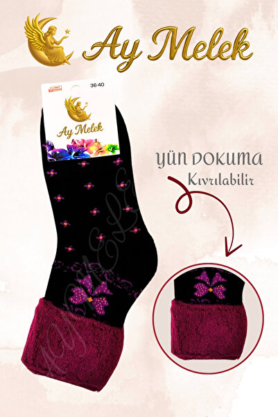 AYMELEK Kadın Çorap (4 Çift) Doğal Kıvrık Termal Etkili Desenli Bot Çorabı
