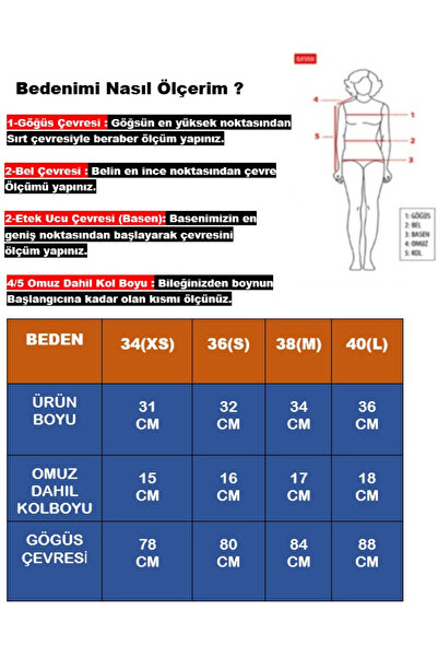 hazelin Μαύρο χτενισμένο βαμβακερό μπλουζάκι - Crew Neck, κοντό μανίκι HZL24S-ZK10271