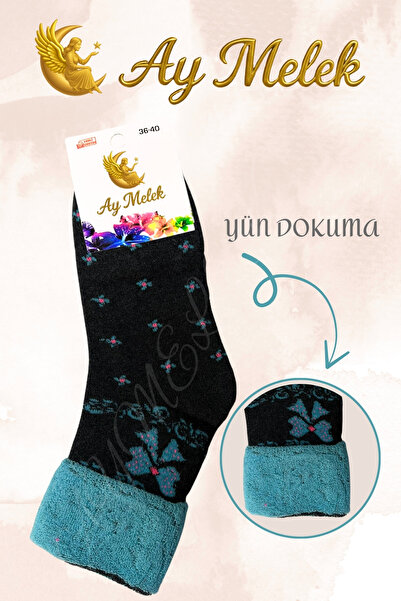 AYMELEK Kadın Çorap (4 Çift) Doğal Kıvrık Termal Etkili Desenli Bot Çorabı