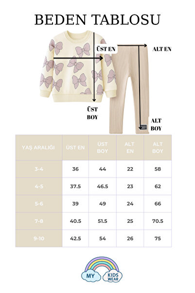 My Kids Wear Σετ δύο κλωστών με μοτίβο φιόγκου για κορίτσι