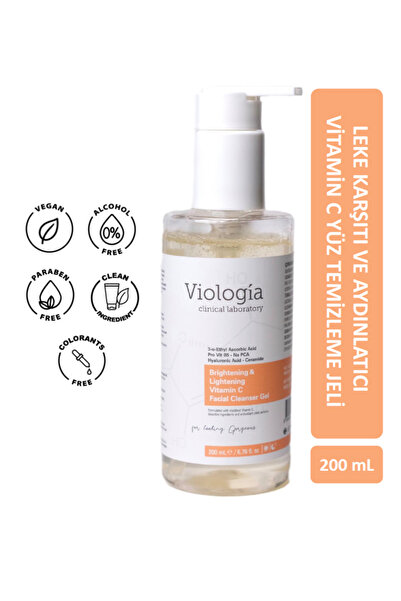 Viologia Clinical Laboratory جل تنظيف الوجه بفيتامين سي، مضاد للعيوب (جل تنظي...