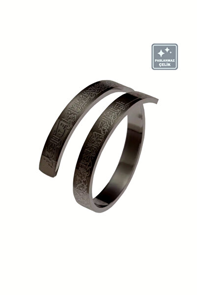 Miss TBee 🙏 خاتم آيتيل كورسي ستيل للجنسين