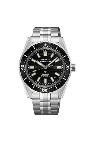 Seiko Prospex Marinemaster SJE101J Otomatik