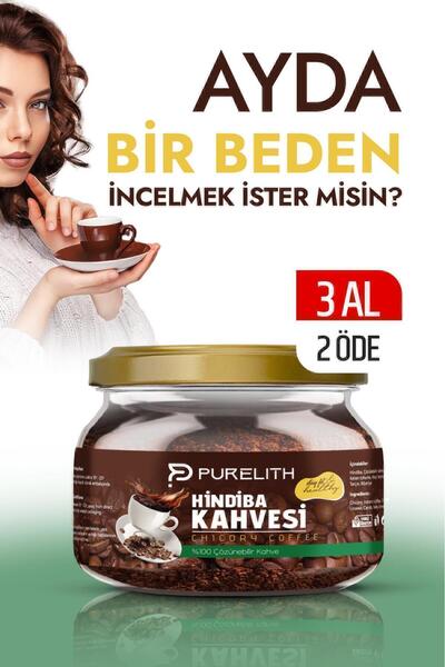 Purelith Hindiba Diyet Kahvesi Özel Formül Etkisiyle Detox Form Kahve 150 gr