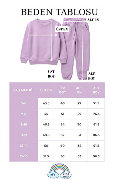 My Kids Wear Σετ με τρία νήματα με τσέπες με λαιμόκοψη και κάτω