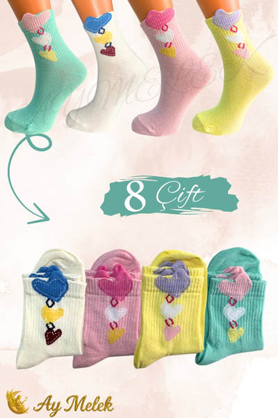 AYMELEK Women's Socks (8 Pairs) Natural Cotton Patterned Adult Girls' Socks