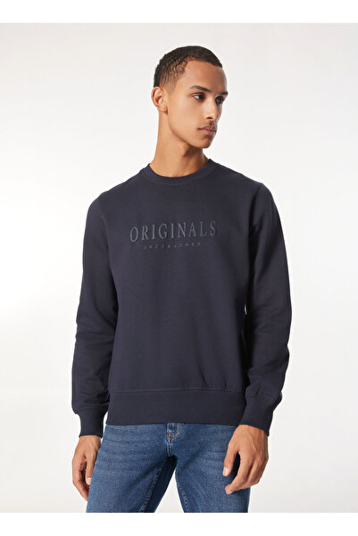 Jack & Jones Gedrukt Patterned Sweater