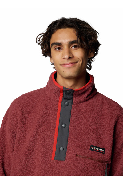 Columbia Helvetia Ii Half Snap Men's Fleece Top
