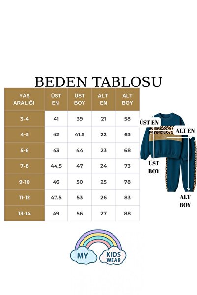 My Kids Wear Lány leopárdmintás csíkos tréningruha szett 3-14 éves korig 12058