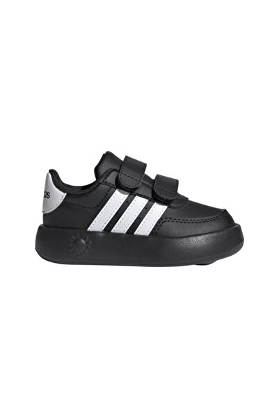 adidas Dětská obuv Breaknet 2.0