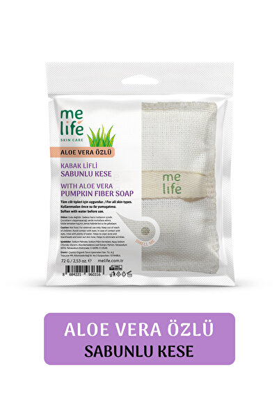 MELIFE مقشر استحمام من ليف اليقطين المحشو بالصابون مع الألوة فيرا