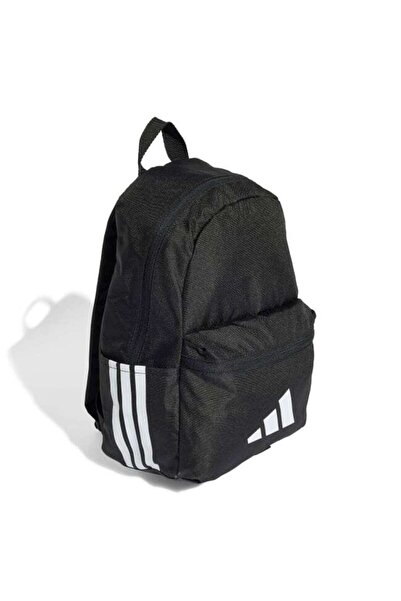 adidas Logolu Çocuk Sırt Çantası