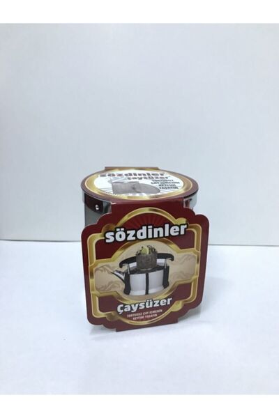 SÖZDİNLER Demlik Içi Çay Süzgeci Paslanmaz Çelik 7 Cm (5 YEMEK KAŞIĞI)