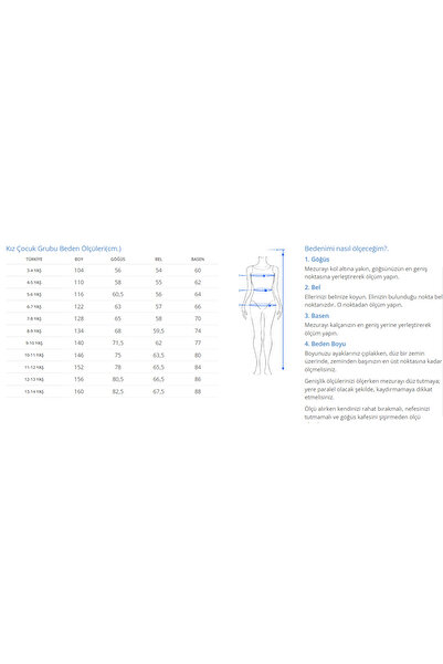 DEEP BEACH Σετ μπικίνι για κορίτσια με στάμπα