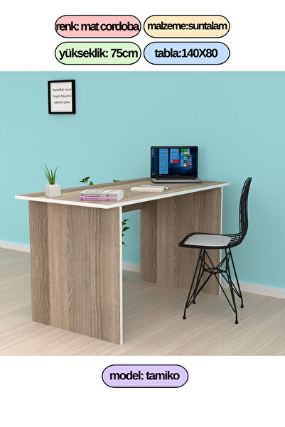 Kenzlife Ofis Masası Tamiko 075*140*80 Crd Bilgisayar Çalışma Büro
