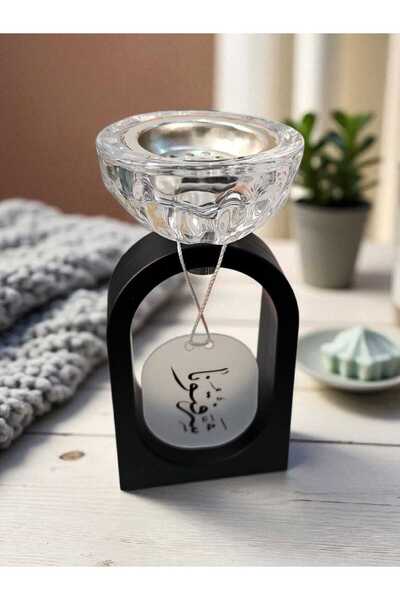 general brand حامل بخور وحامل شموع 2 في 1 مع عبارات ترحيبية باللون الأسود / ا...