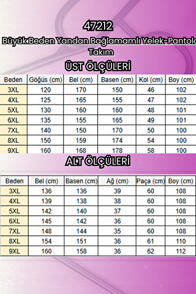 Eslina 47212 plus size side tie vest-pant set - plum