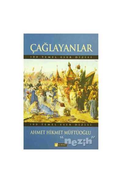 Serhat Kitabevi Çağlayanlar