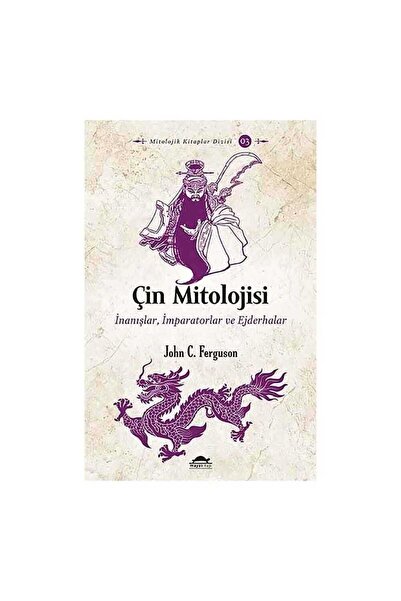 Genel Markalar Çin Mitolojisi