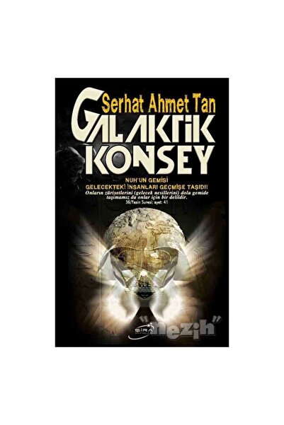 Genel Markalar Galaktik Konsey