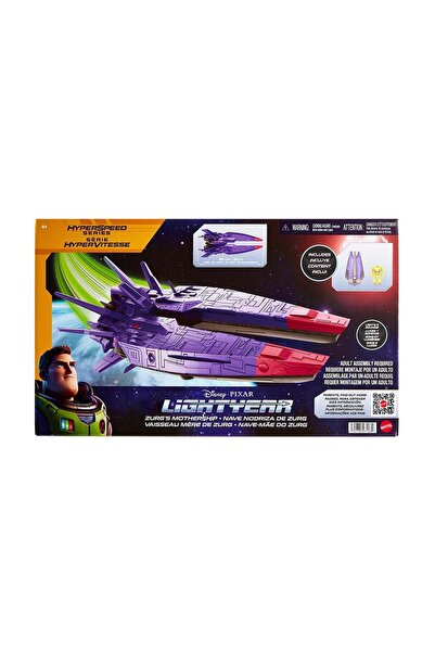 Mattel Games Lightyear Zurg XL Ana Savaş Uçağı HHM23