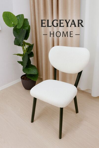AKBU Apple Chair Cover Bohemian Chair Cover New Model Chair Cover Kitchen Chair