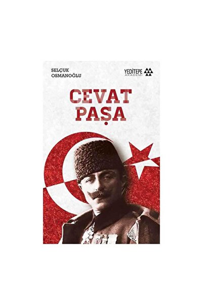 Genel Markalar Cevat Paşa