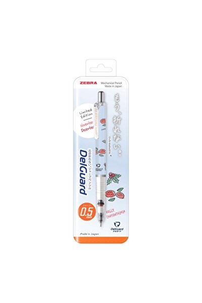 Zebra Delguard Mechanical Pencil - Limited Edition - Birthday Flowers Series