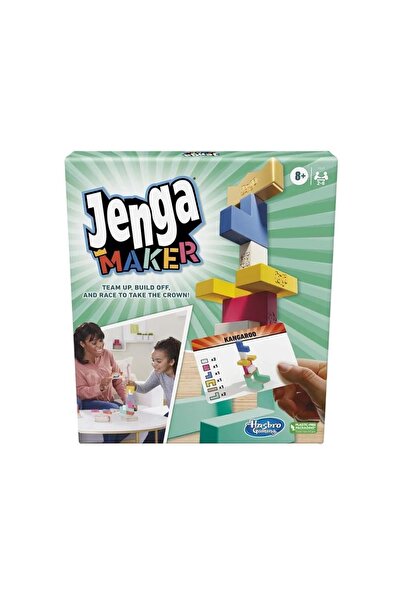 Hasbro Games لعبة Jenga Maker Box F4528