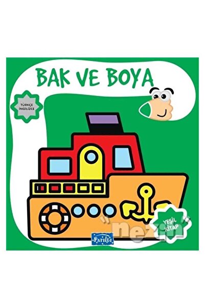 Parıltı Yayıncılık Look and Paint Green Book